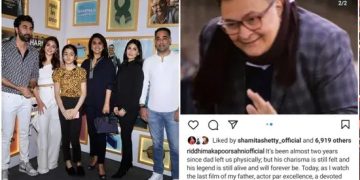 Alia Bhatt joins Ranbir Kapoor’s whole family at screening of Rishi Kapoor’s last film Sharmaji Namkeen. See pics