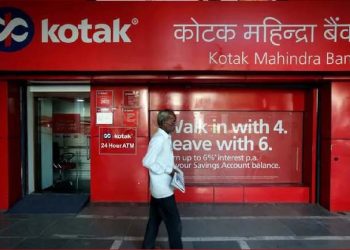 Kotak Mahindra Bank block deal launched, Canada Pension Fund to offload shares