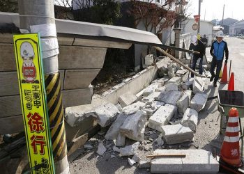 Massive earthquake in Japan brings back memories of 2011 disaster; 4 dead, thousands lose power | 8 Points