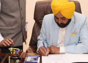 Punjab CM Bhagwant Mann swearing-in ceremony Highlights: Bhagwant Mann assumes office as Punjab Chief Minister