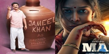 Web Series in April 2022: From Gullak 3 to Mai, 5 top web series releasing in India this month