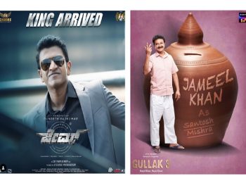 What’s new on SonyLIV April 2022: Latest movies, web series and TV shows to watch this month