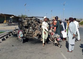 Afghanistan Blast: 11 killed in massive explosion at Shi’ite mosque in Mazar-e-Sharif