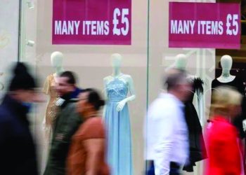 UK inflation rises at the fastest pace in 30 years