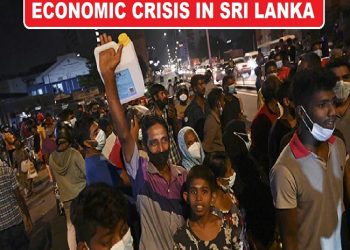 Sri Lanka Crisis: President Rajapaksa revokes State of Emergency; ruling coalition loses majority as crisis deepens