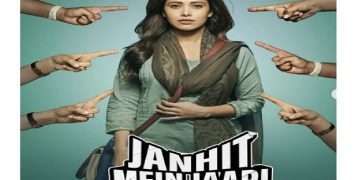Janhit Mein Jaari Trailer: Nushrratt Bharuccha is ‘sab pe bhaari’ in this Jai Basantu Singh directorial