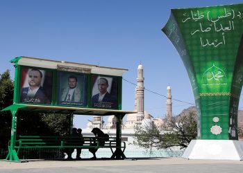 At UN, India Bats For ‘Yemeni-Led, Yemeni-Owned’ Peacefully Negotiated Settlement