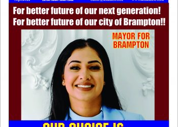 Best choice for Brampton