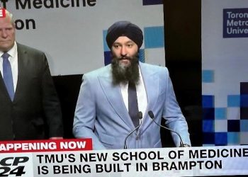 Ford Government’s 2023 New Year Gift for Brampton is “Brampton’s Bramalea Civic Centre home to TMU School of Medicine.”